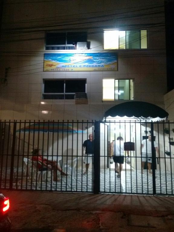 Ilha Do Sol - Hostel & Pousada *